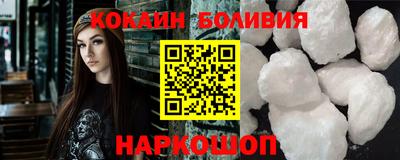 спиды Жуковский