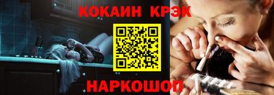 соль ск Заволжье