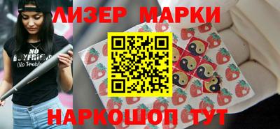 хмурый Заводоуковск