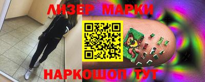хмурый Заводоуковск