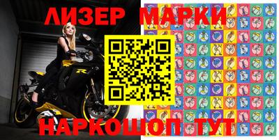 хмурый Заводоуковск