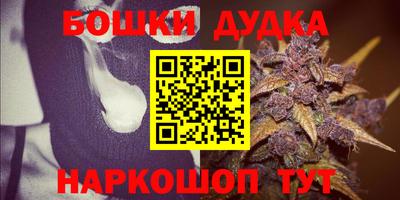 соль ск Заволжье
