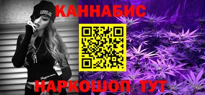 спиды Жуковский