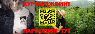 соль ск Заволжье