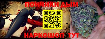 хмурый Заводоуковск