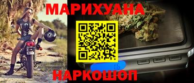 спиды Жуковский
