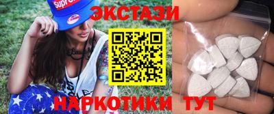 хмурый Заводоуковск