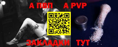 хмурый Заводоуковск