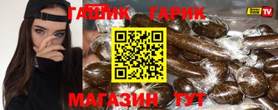 хмурый Заводоуковск