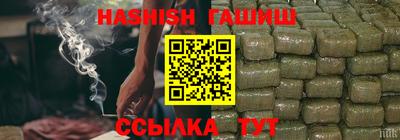 спиды Жуковский
