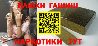 хмурый Заводоуковск