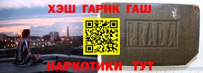 хмурый Заводоуковск