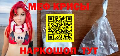 соль ск Заволжье
