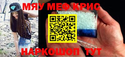 хмурый Заводоуковск